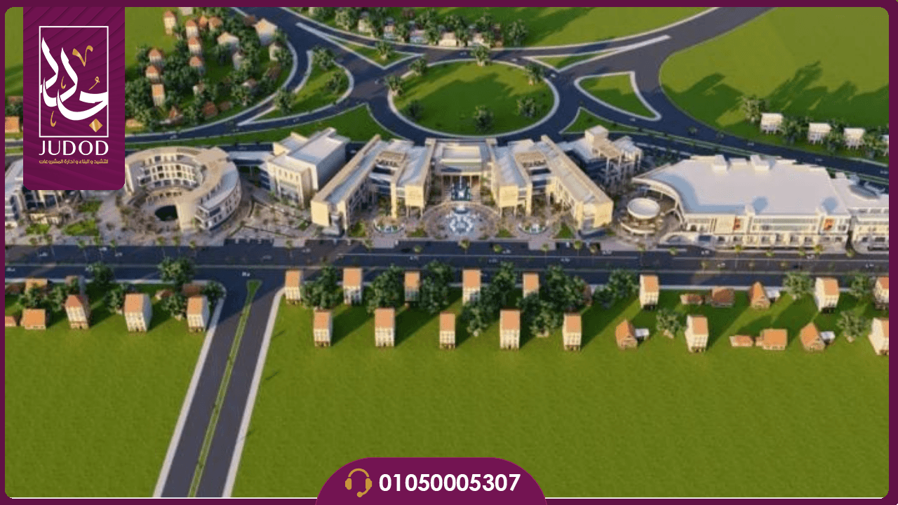 مول الداون تاون بدر مدينة بدر 2026 Badr Downtown - 3