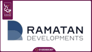 كمبوند رامتان العاصمة الادارية Ramatan New Capital 8 نبذة عن شركة رامتان للتطوير العقارى