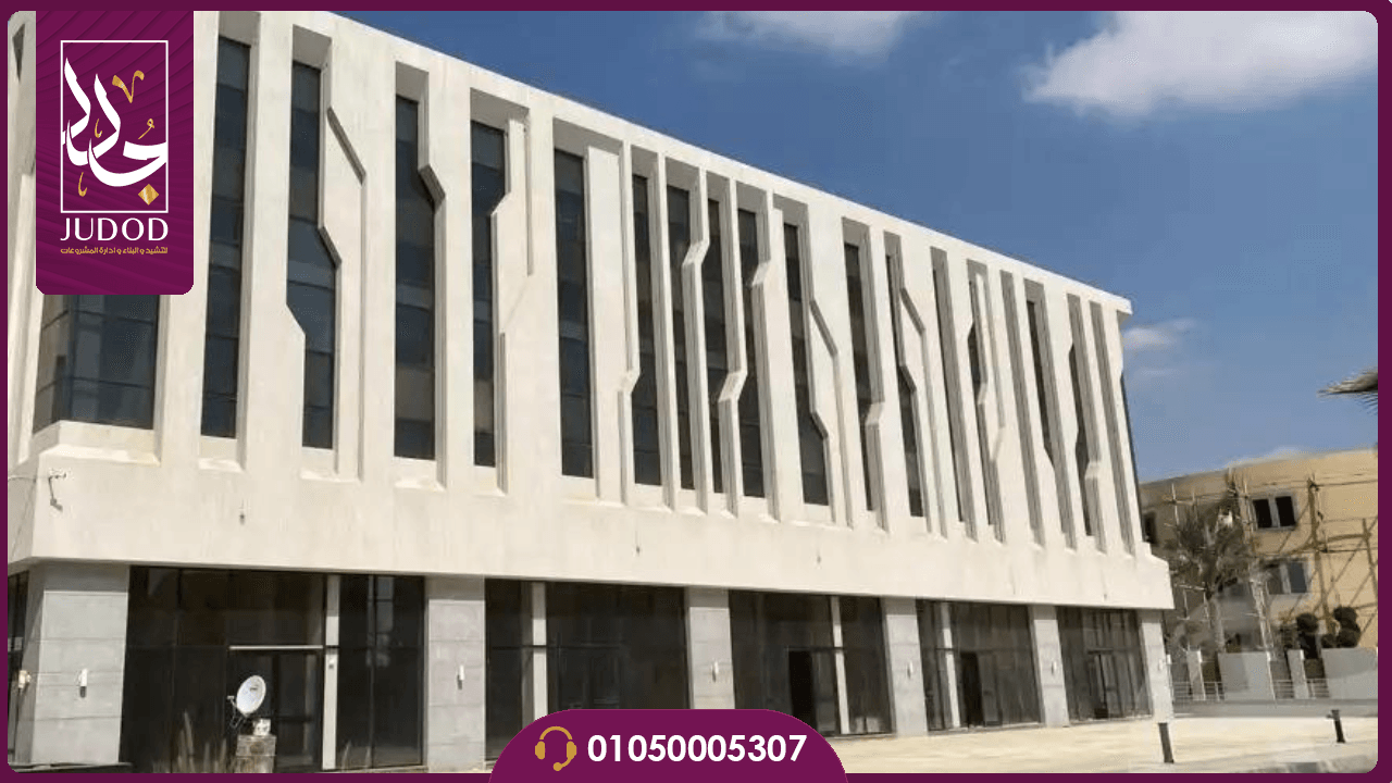 مول ذا ايدج الشروق The Edge Mall El Shorouk - 12