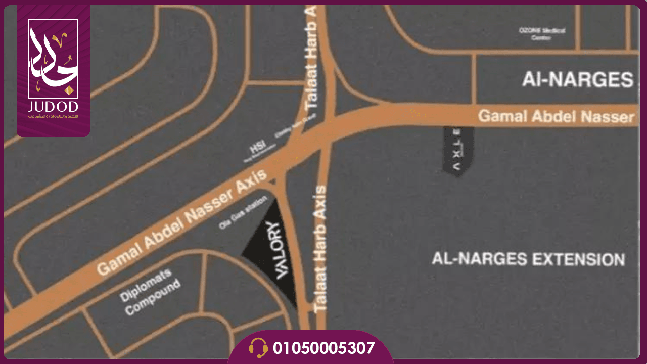 مول فالوري القاهرة الجديدة Valory New Cairo - 8