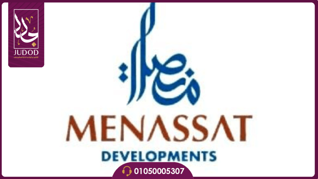 مول فالوري القاهرة الجديدة Valory New Cairo — صورة 2