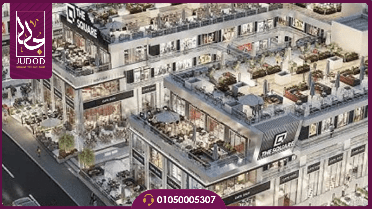مول ذا ايدج الشروق The Edge Mall El Shorouk - 10