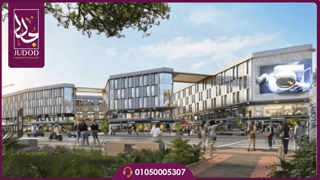 مول فالوري القاهرة الجديدة Valory New Cairo — صورة 3