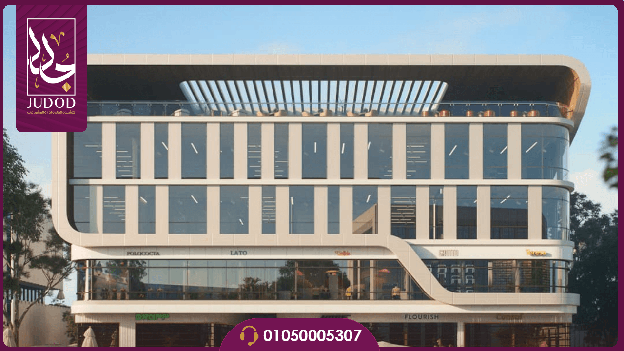 مول روبيكس القاهرة الجديدة Rubix New Cairo - 6