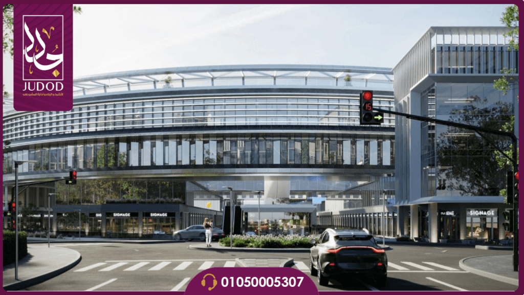 مول اولين القاهرة الجديدة Mall Olin New Cairo — صورة 1