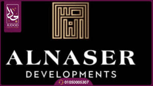 مول جولدن تاور 2 العاصمة الإدارية الجديدة Mall Golden Tower 2 6 عن شركة الناصر للتطوير العقاري