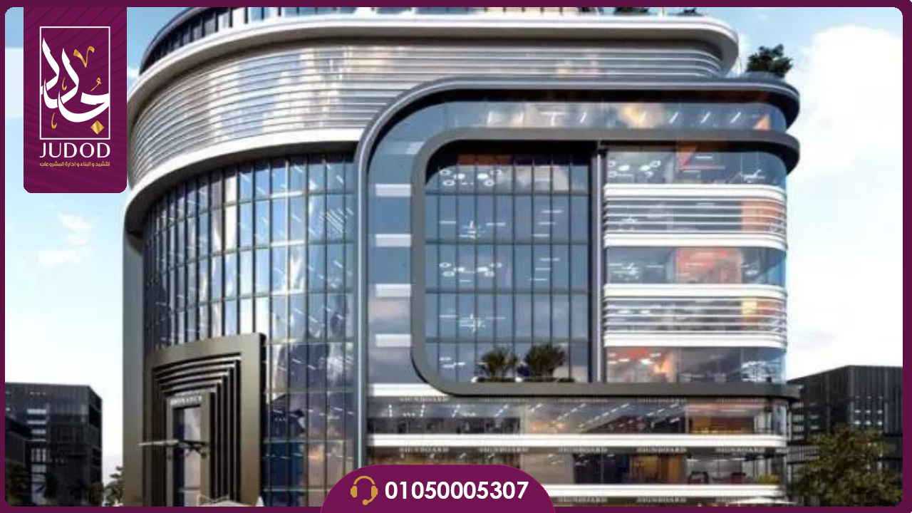 مول بلو سكاي العاصمة الإدارية Mall Blue Sky New Capital