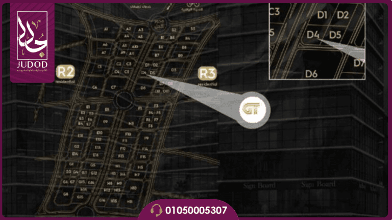 مول جولدن تاور 2 العاصمة الإدارية الجديدة Mall Golden Tower 2 - صورة 2