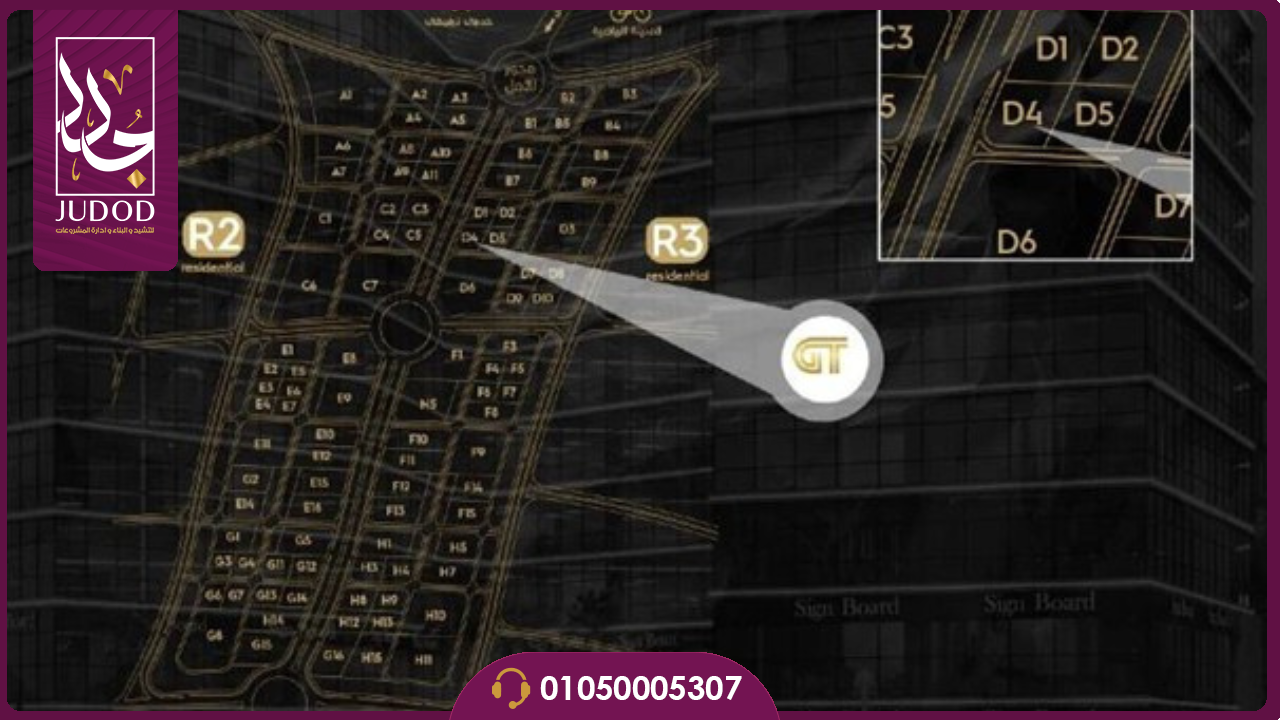 مول جولدن تاور 2 العاصمة الإدارية الجديدة Mall Golden Tower 2