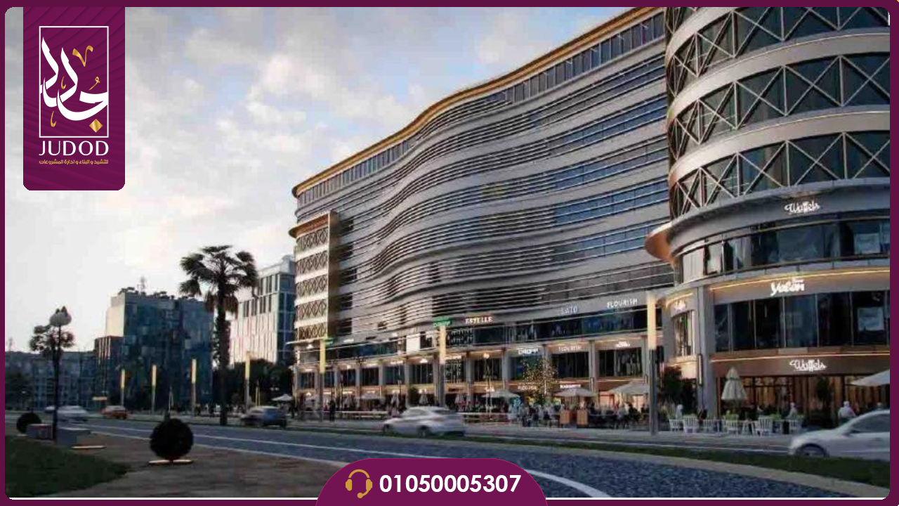 مول جولدن تاور 2 العاصمة الإدارية الجديدة Mall Golden Tower 2