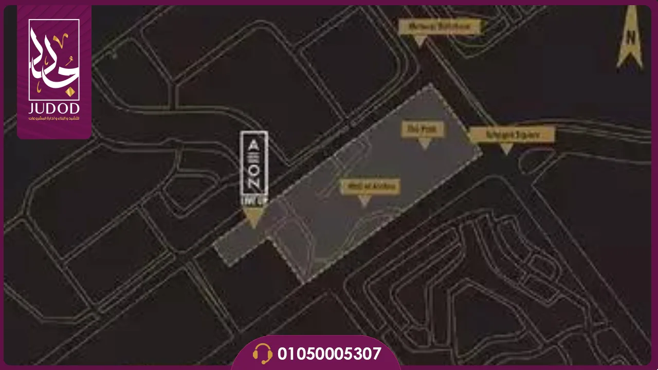 كمبوند ايون مول العرب 6 أكتوبر aeon marakez
