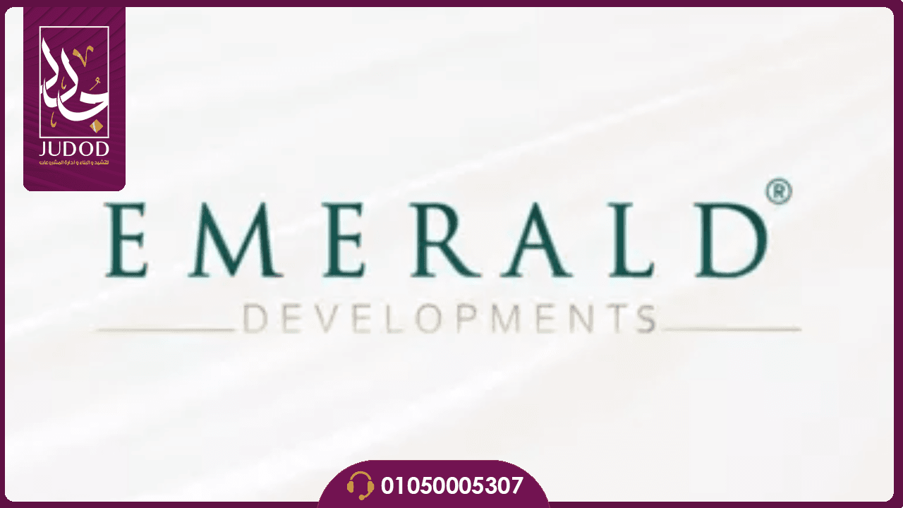مول ستون كابيتال العاصمة الإدارية Mall Stone Capital New Capital - 2