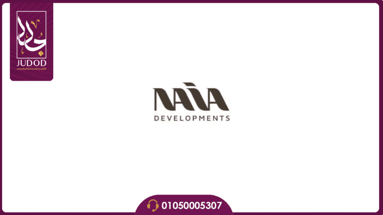 كمبوند نايا ويست زايد الجديدة Naia West new zayed - صورة 4