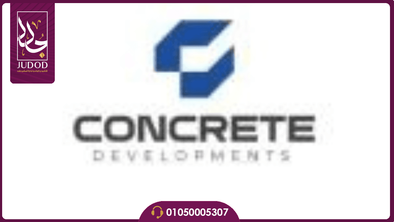 كمبوند ايلين التجمع الخامس Compound Elen New Cairo - 6