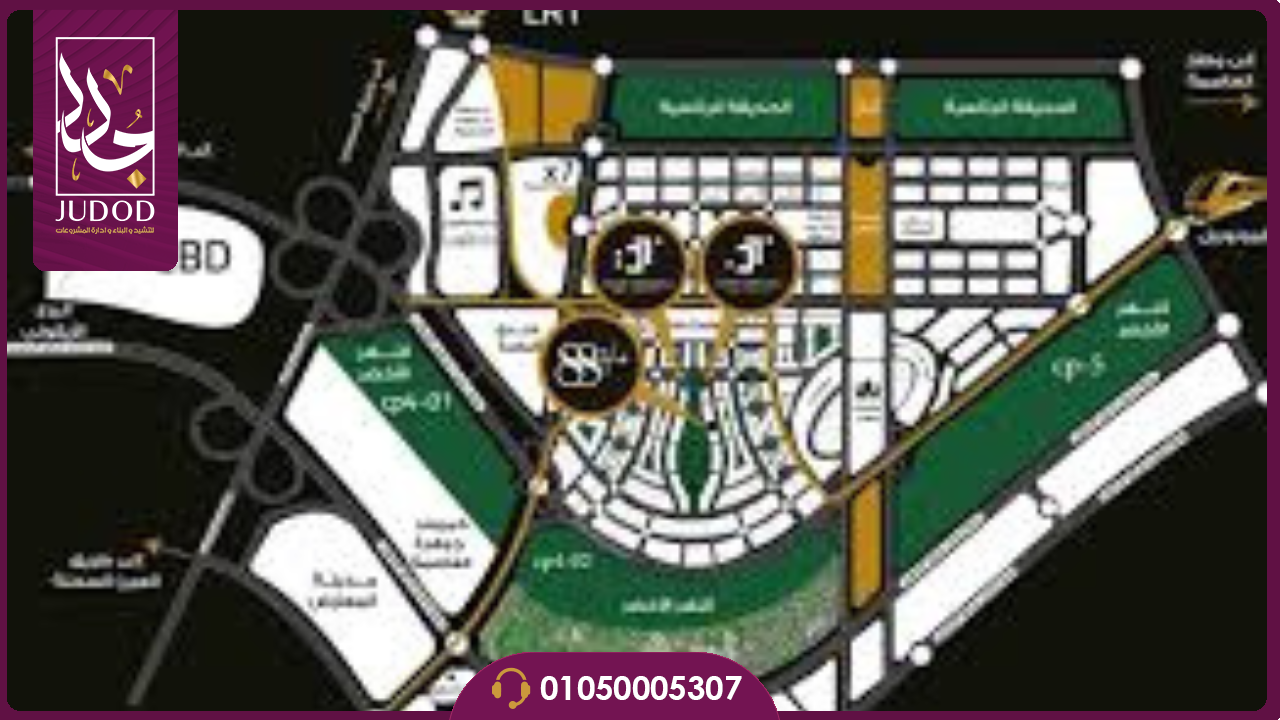 مول 88 هب العاصمة الإدارية Hub 88 New Capital