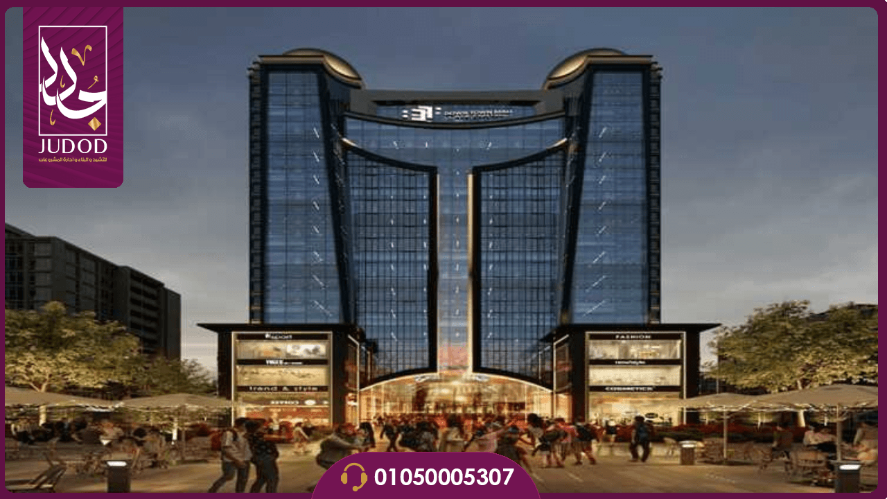 ميركادو مول الشروق Mercado Mall El Shorouk - 11