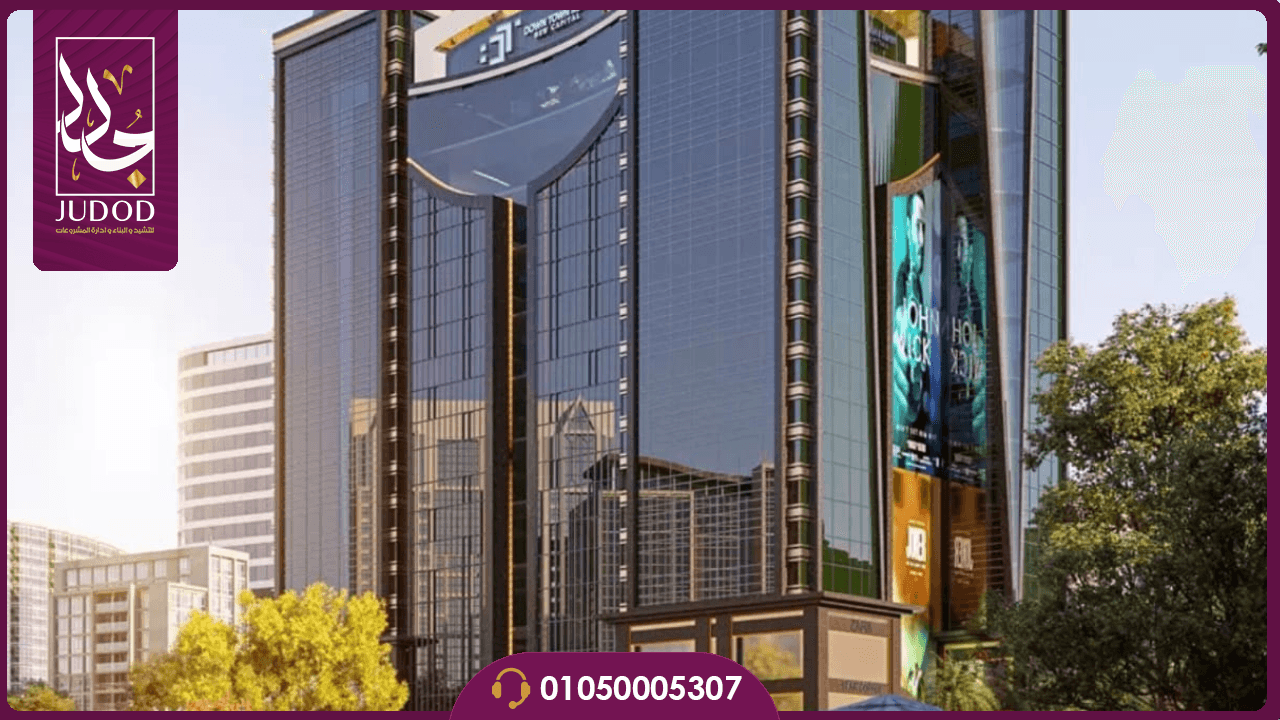 ميركادو مول الشروق Mercado Mall El Shorouk - 6