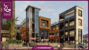 ميركادو مول الشروق Mercado Mall El Shorouk 7 خدامات ميركادو مول الشروق Mercado Mall El Shorouk