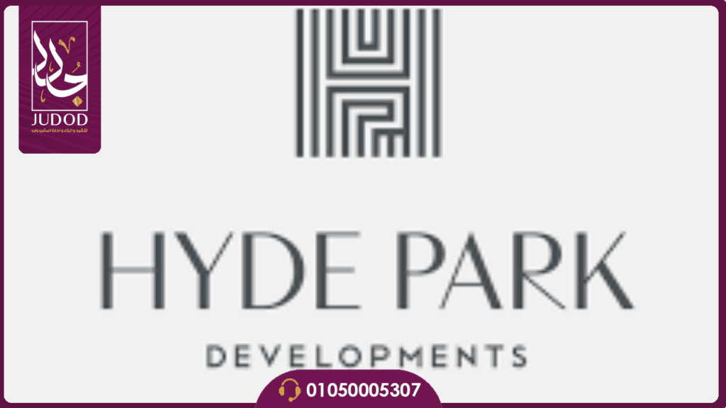 كمبوند تاوني هايد بارك أكتوبر Tawny Hyde Park تفاصيل وأسعار — صورة 1