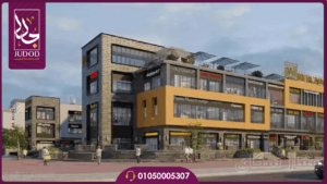 ميركادو مول الشروق Mercado Mall El Shorouk 6 مساحات وحدات ميركادو مول الشروق Mercado Mall El Shorouk