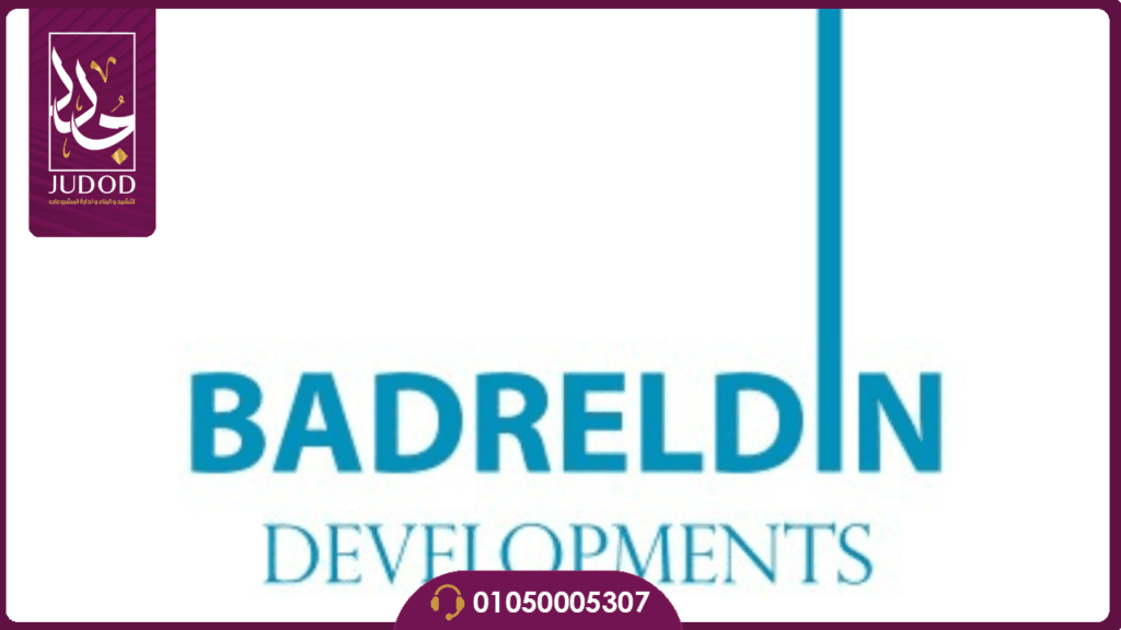 كمبوند الكرمة الشيخ زايد El Karma — صورة 5