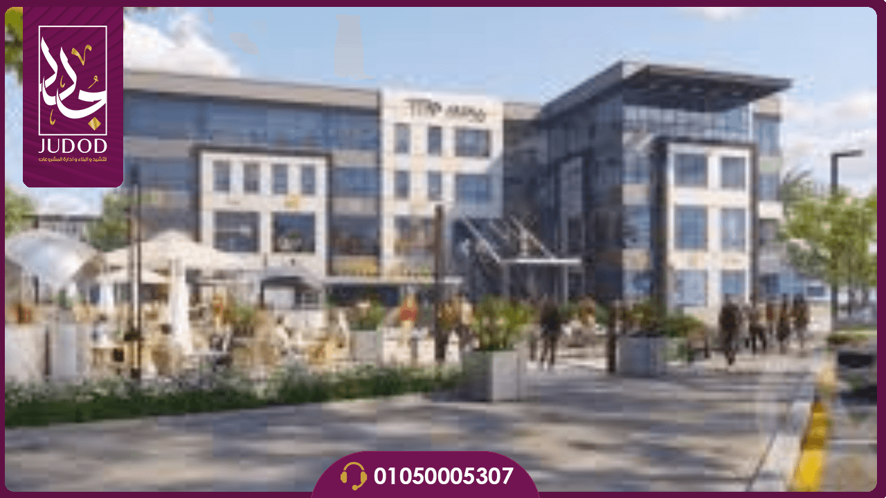 مول ارينا مدينة الشروق Arena Mall Elshorouk - 8