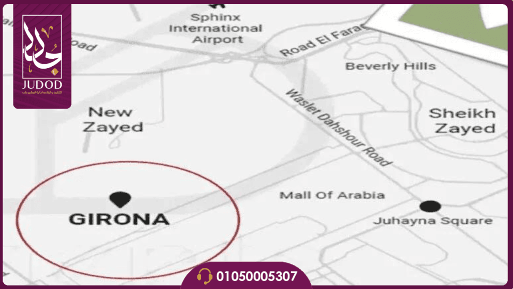 كمبوند جيرونا زايد الجديدة Girona New Zayed — صورة 2