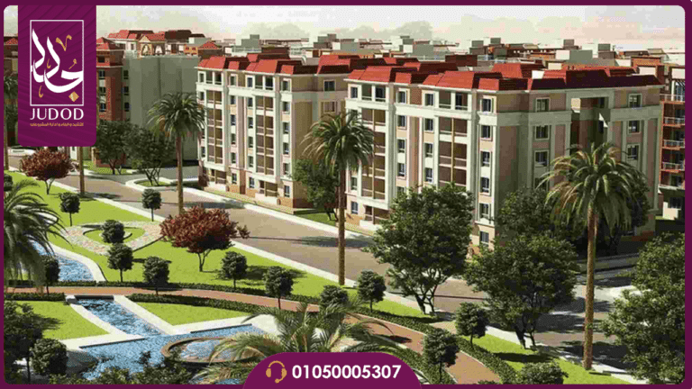 شركة WB للتطوير العقاري 14 2