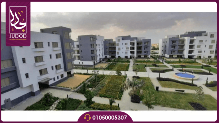 شركة WB للتطوير العقاري 17 2