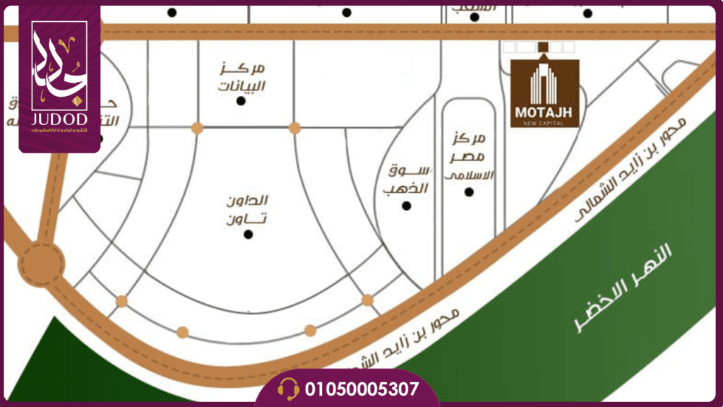 مول متجه العاصمة الإدارية Motajh New Capital — صورة 5