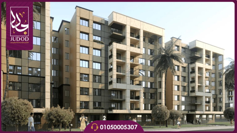 شركة WB للتطوير العقاري 82