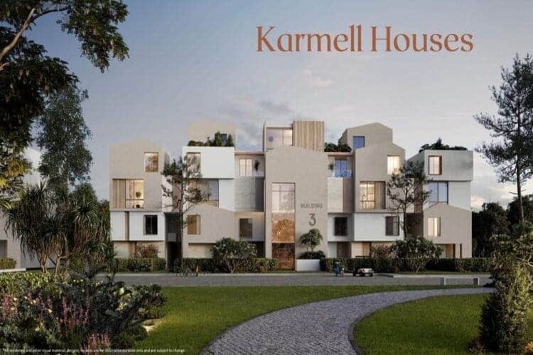 كمبوند كارميل سوديك الشيخ زايد Karmel Sodic أسعار 2026 5 كمبوند كارميل سوديك الشيخ زايد