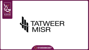 شركة تطوير مصر العقارية  Tatweer Misr Developments