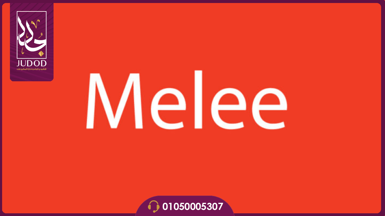 كمبوند nmq الشيخ زايد Nmq Sheikh Zayed 8 الشركة المطورة لكمبوند nmq