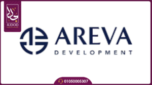  اريفا للتطوير العقاري Areva Development