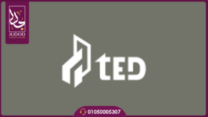 شركة TED Group العقارية TED Developments