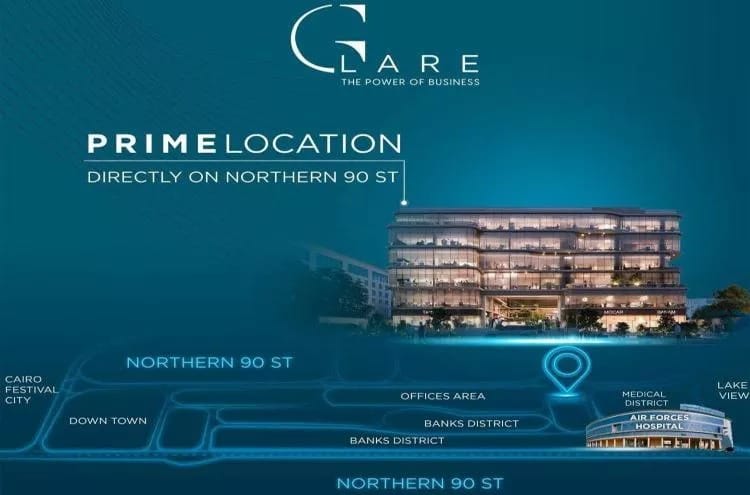 مول جلير التجمع الخامس Glare New Cairo Mall 2 مول جلير التجمع الخامس