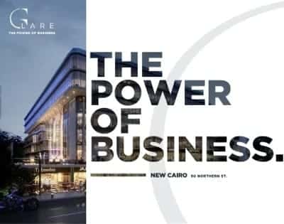 مول جلير التجمع الخامس Glare New Cairo Mall - 6