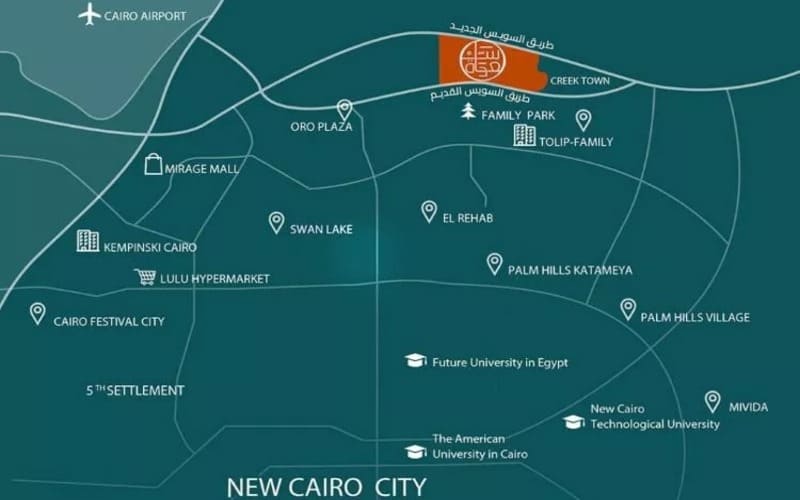 كمبوند سعادة القاهرة الجديدة هورايزون Saada Horizon 2 موقع كمبوند سعادة