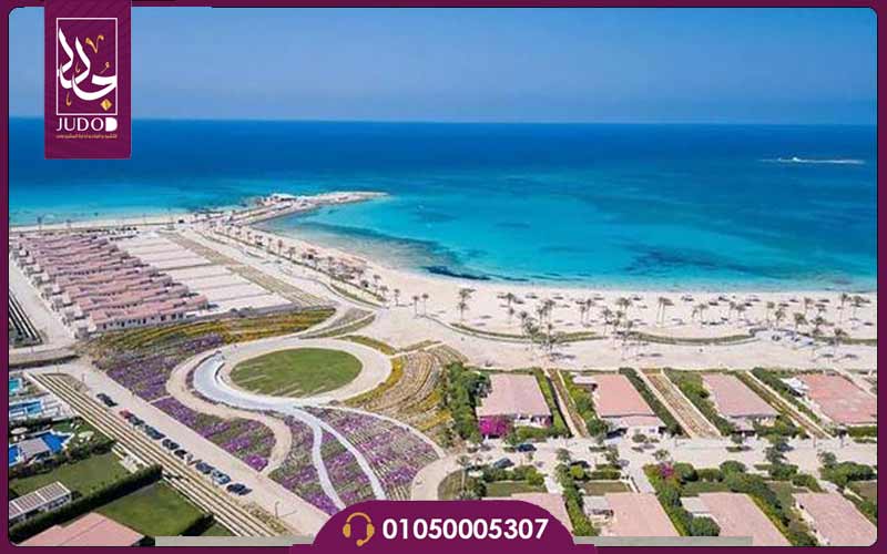 قرية سيزر الساحل الشمالي