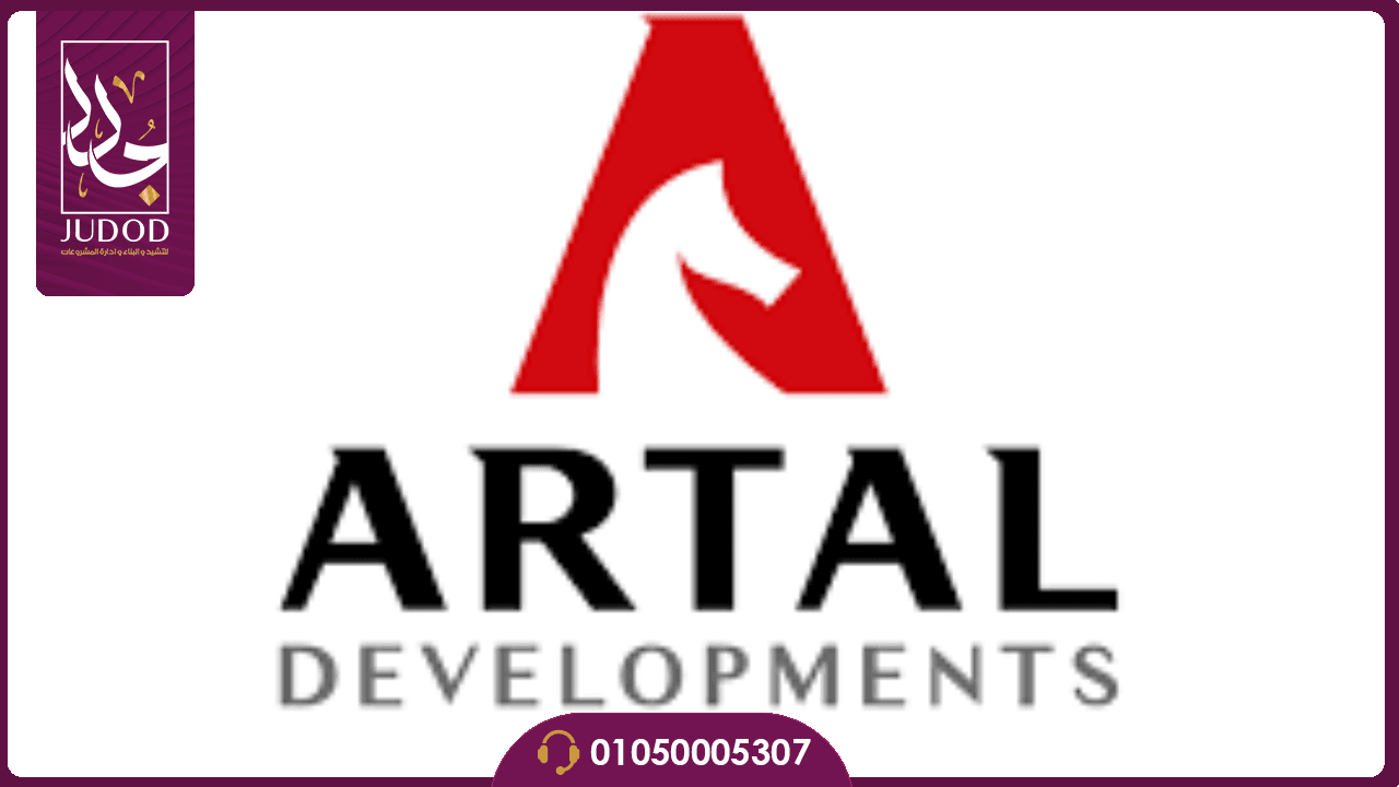 مول ستريد القاهرة الجديدة Stride New Cairo - 5