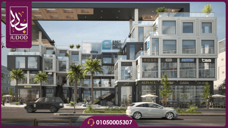 شركة WB للتطوير العقاري 13 4