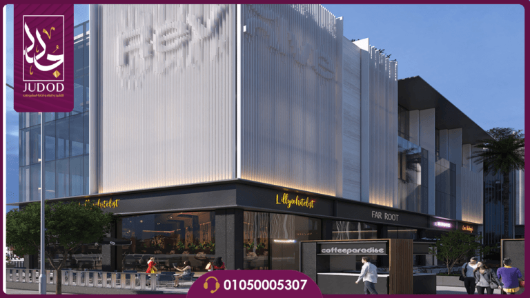 شركة WB للتطوير العقاري 17 2