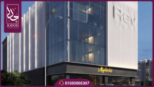 مول ريفولف التجمع الخامس Revolve New Cairo 5 مول ريفولف التجمع الخامس Revolve New Cairo