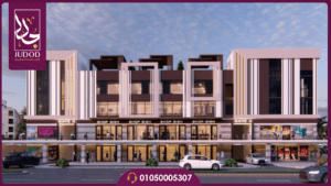 اهم المرافق والخدمات في مول رويال بلازا اكتوبر Mall Royal Plaza