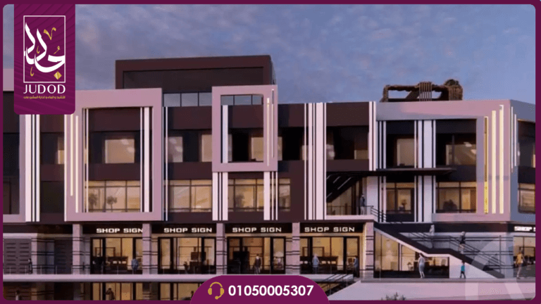 شركة WB للتطوير العقاري 20 1