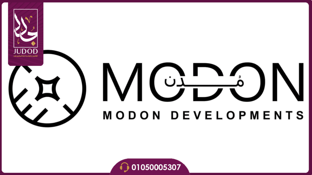 كمبوند فيلاجيو 6 أكتوبر Villagio — صورة 1