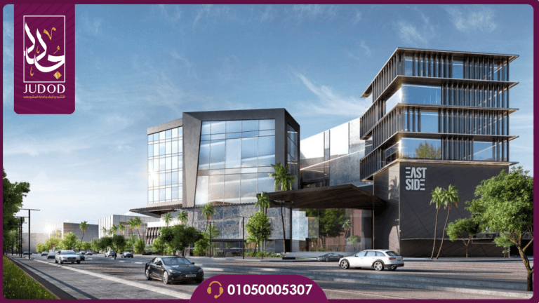 شركة WB للتطوير العقاري 2024 10 15T235725.777