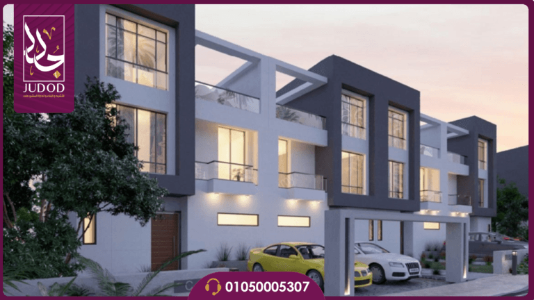 شركة WB للتطوير العقاري 2024 10 16T143534.790