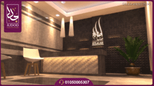 خدمات كمبوند اطلالة العباسية Etlalah El Abbasiya
